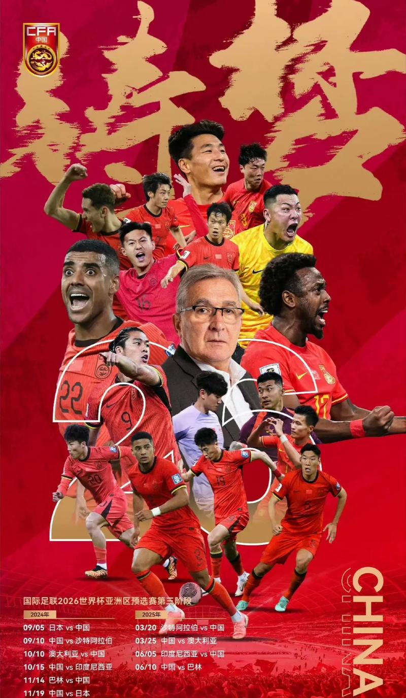 显然是为了 显然是为了