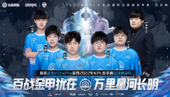 赵继伟的归 赵继伟的归
