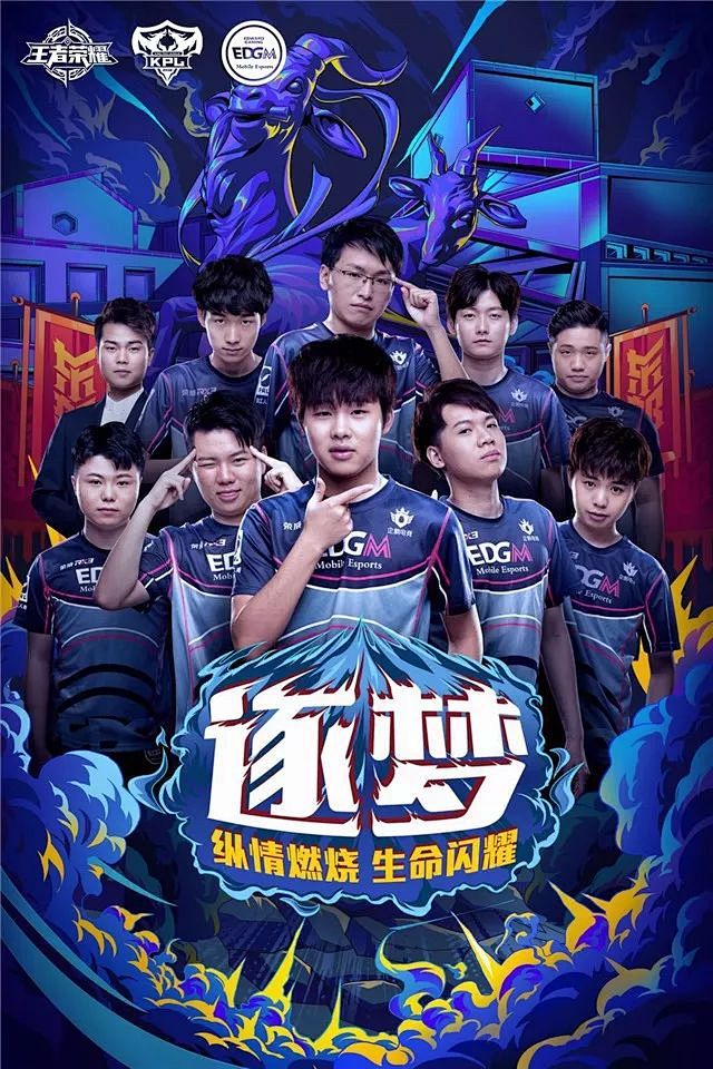 中国高尔夫