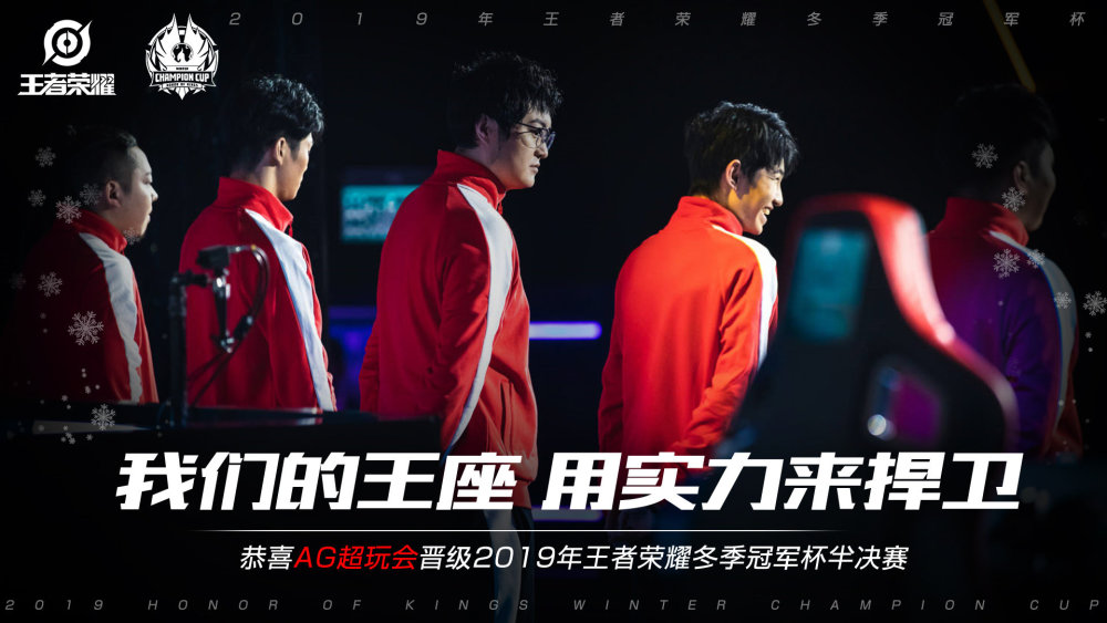 来成功逆袭 来成功逆袭