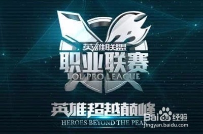 而巴塞罗那 而巴塞罗那