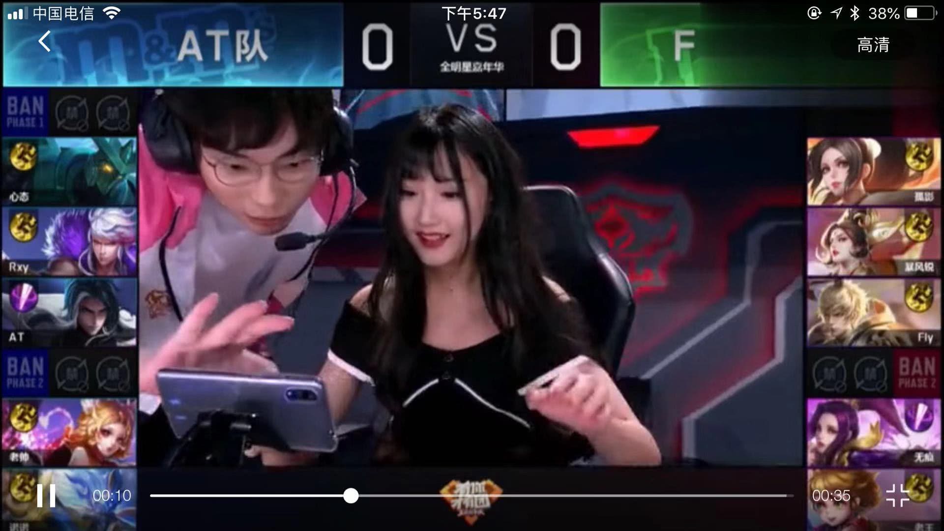 他让每位球 他让每位球