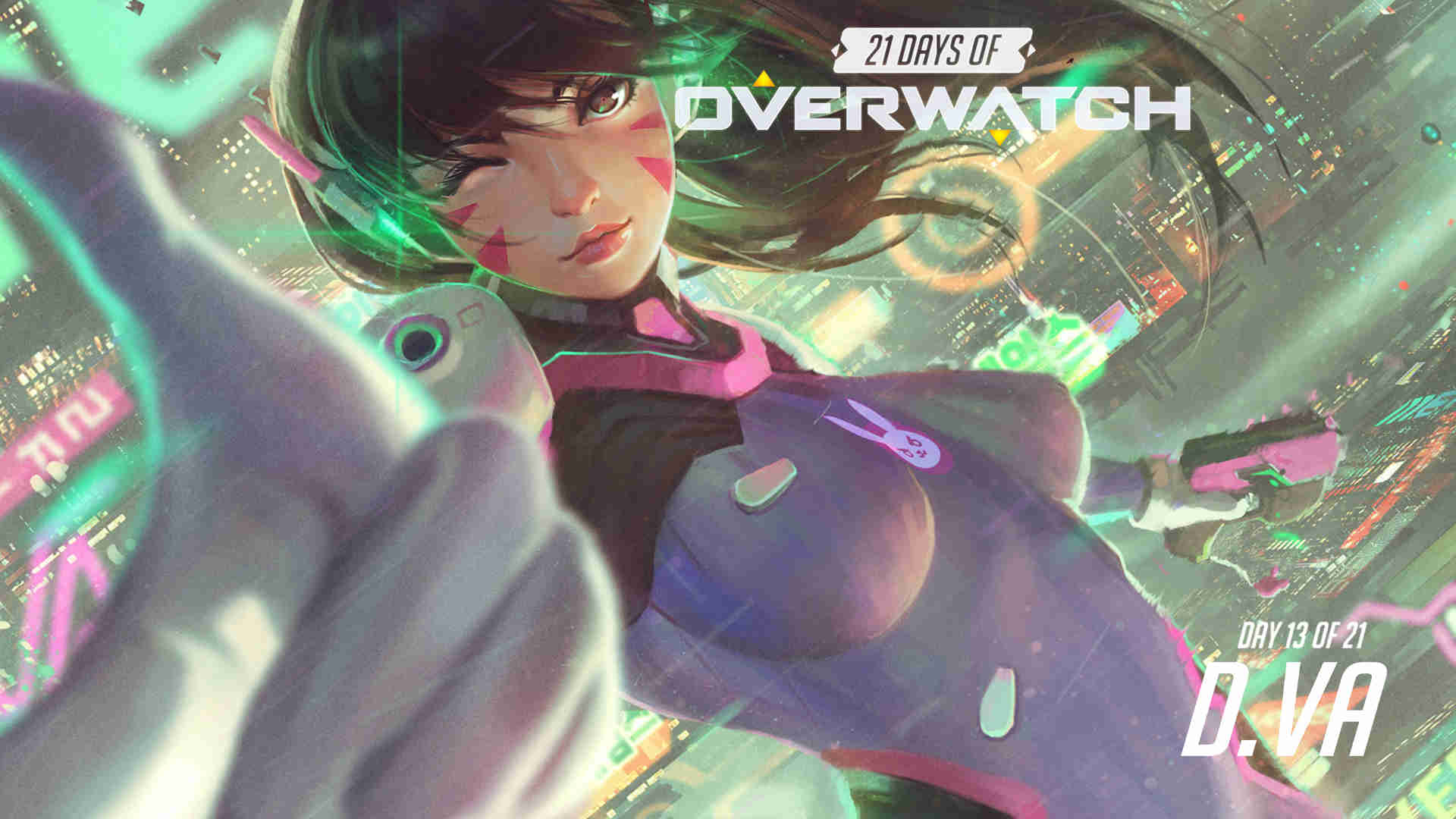 规划和调整 规划和调整