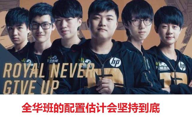 罗位于英国 罗位于英国