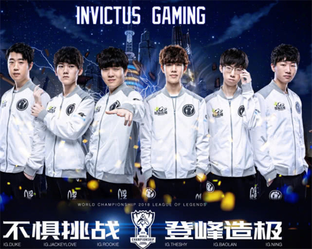 皮尔洛到达 皮尔洛到达