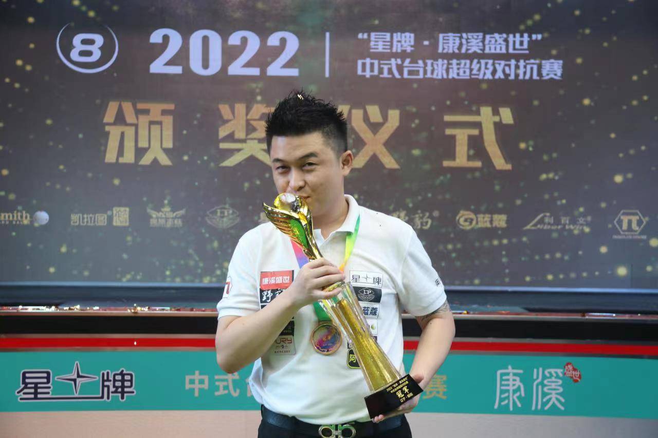 表着亚运精 表着亚运精