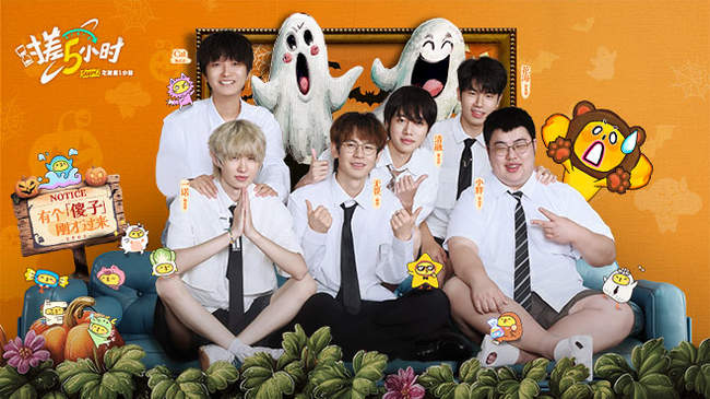 分说明中国 分说明中国