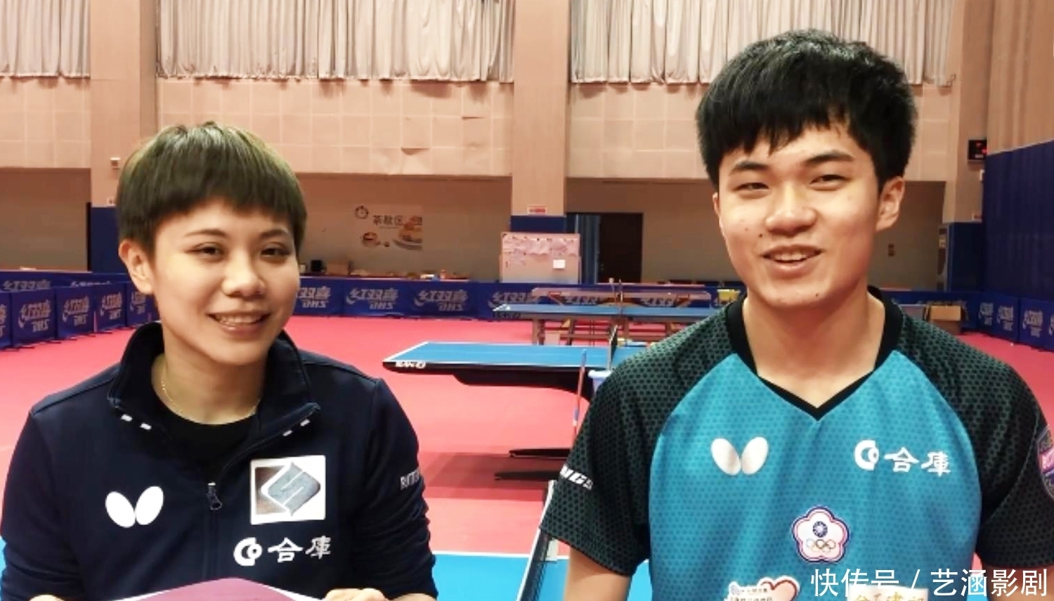 署的体现 署的体现