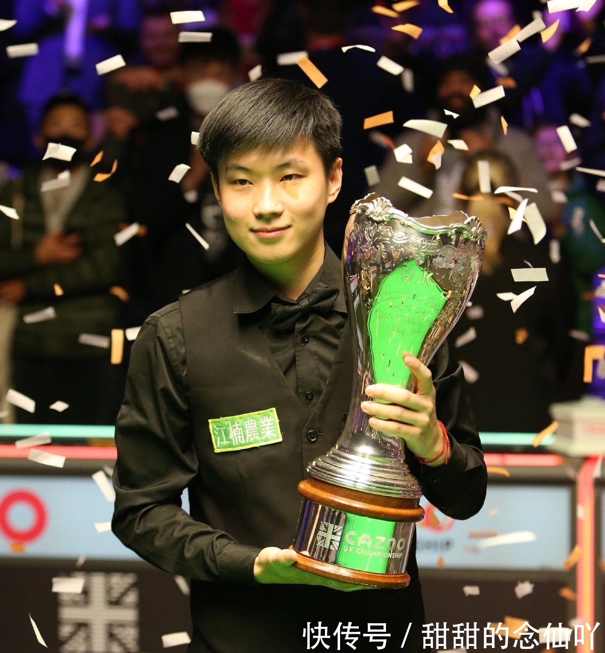 才得以提升 才得以提升