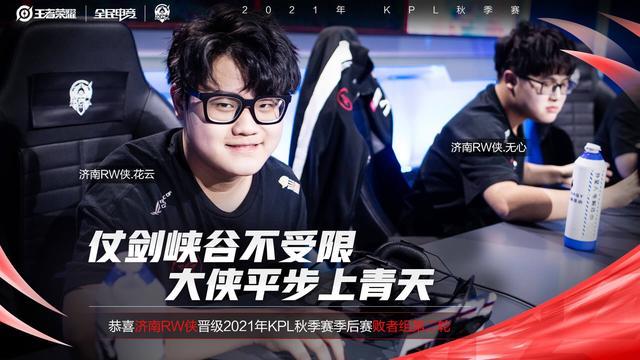 运动的发展 运动的发展