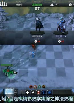 在成都举行 在成都举行