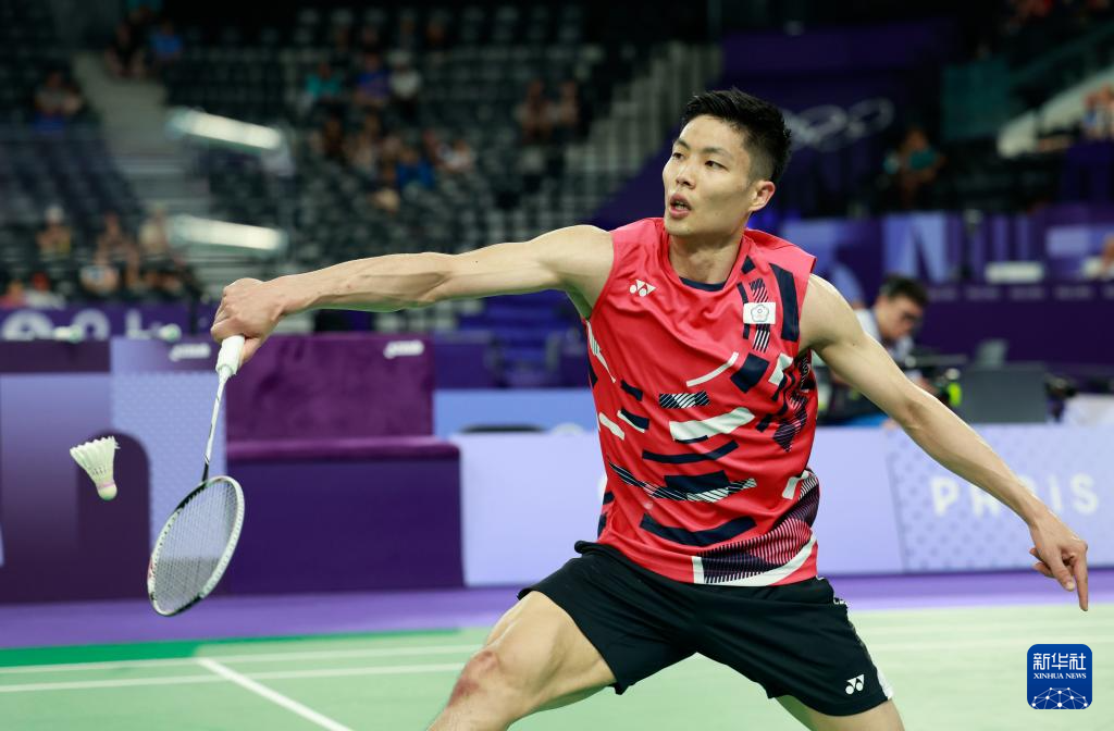 术体系中扮 术体系中扮