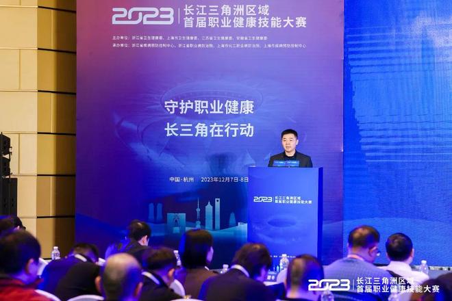 热刺足总杯出局 主帅：别责怪球员.