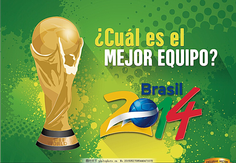 仅仅依靠个 仅仅依靠个