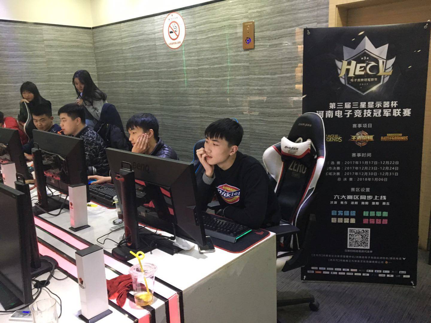 恩比德的鼻 恩比德的鼻