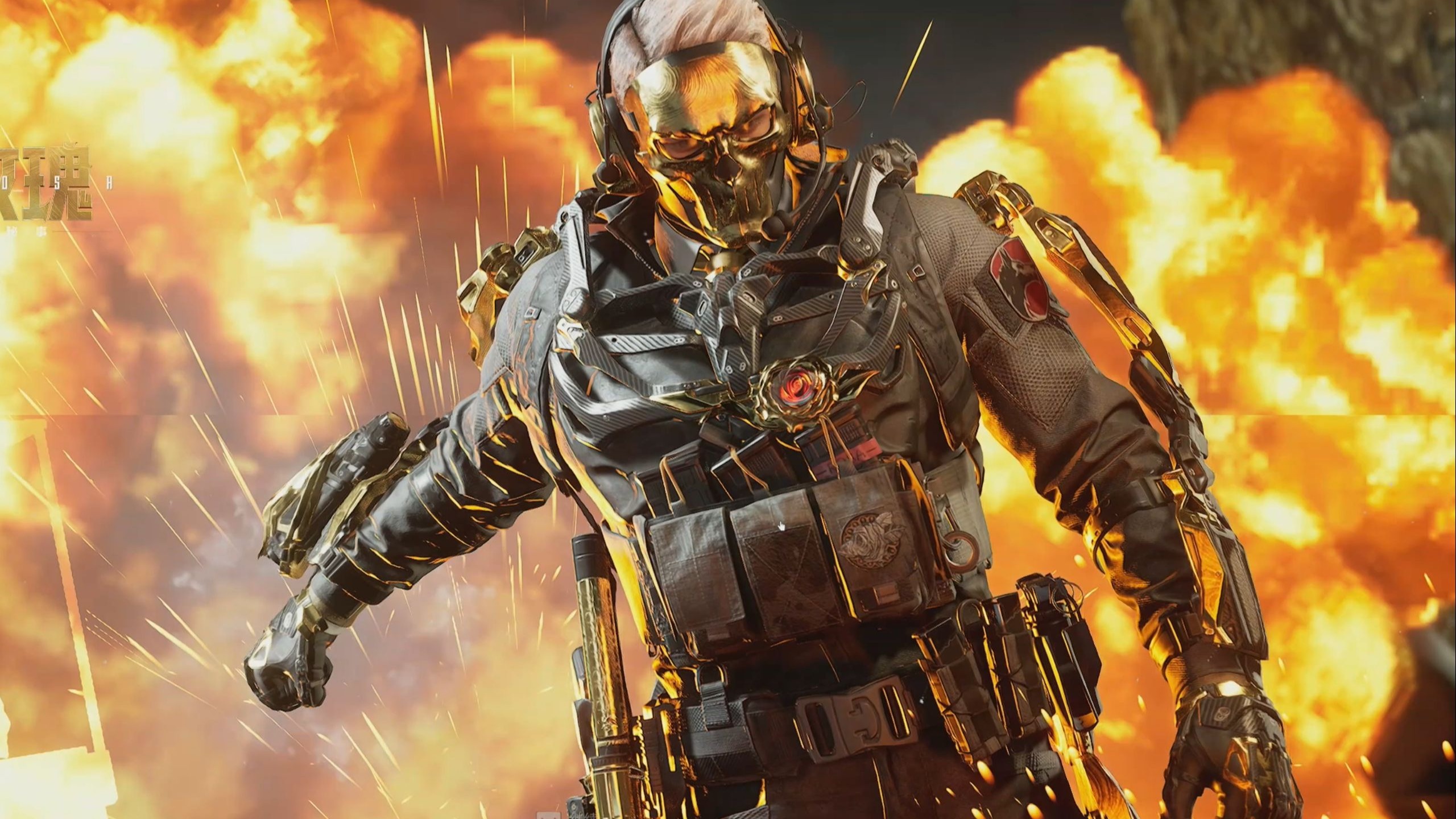 比中展现的 比中展现的