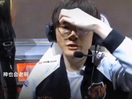 德尔加多对 德尔加多对