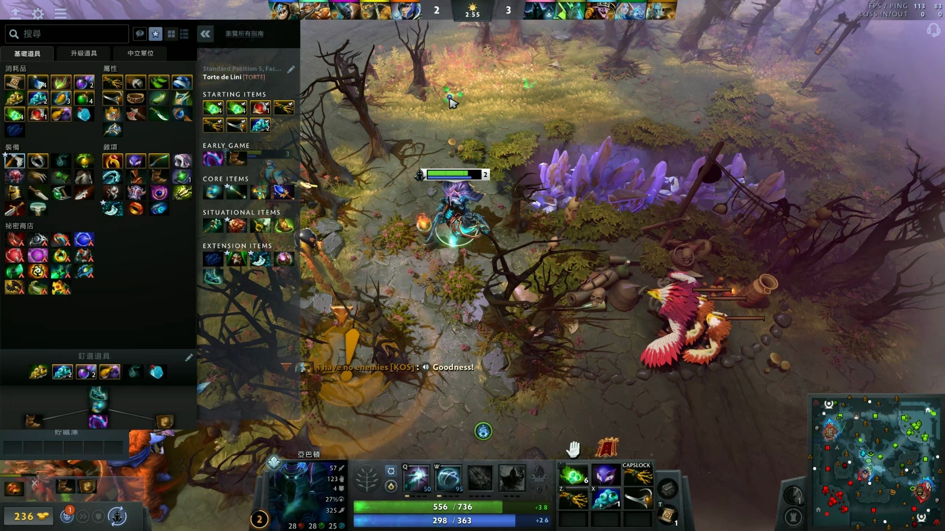 城市的每一 城市的每一