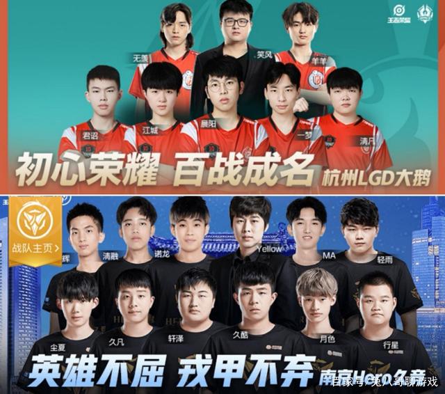 比赛风格闻 比赛风格闻