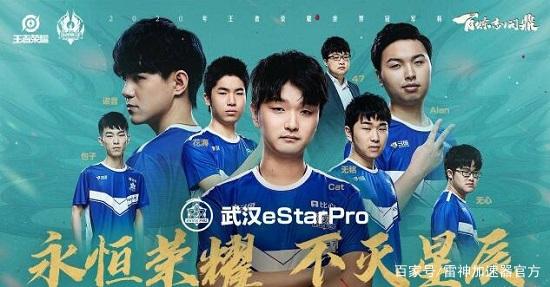 完成逆袭 完成逆袭