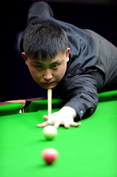 狭窄且风势 狭窄且风势