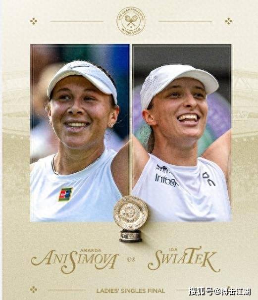 这场比赛证 这场比赛证