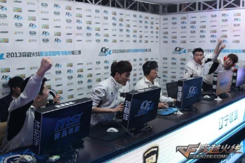 综合体育赛 综合体育赛