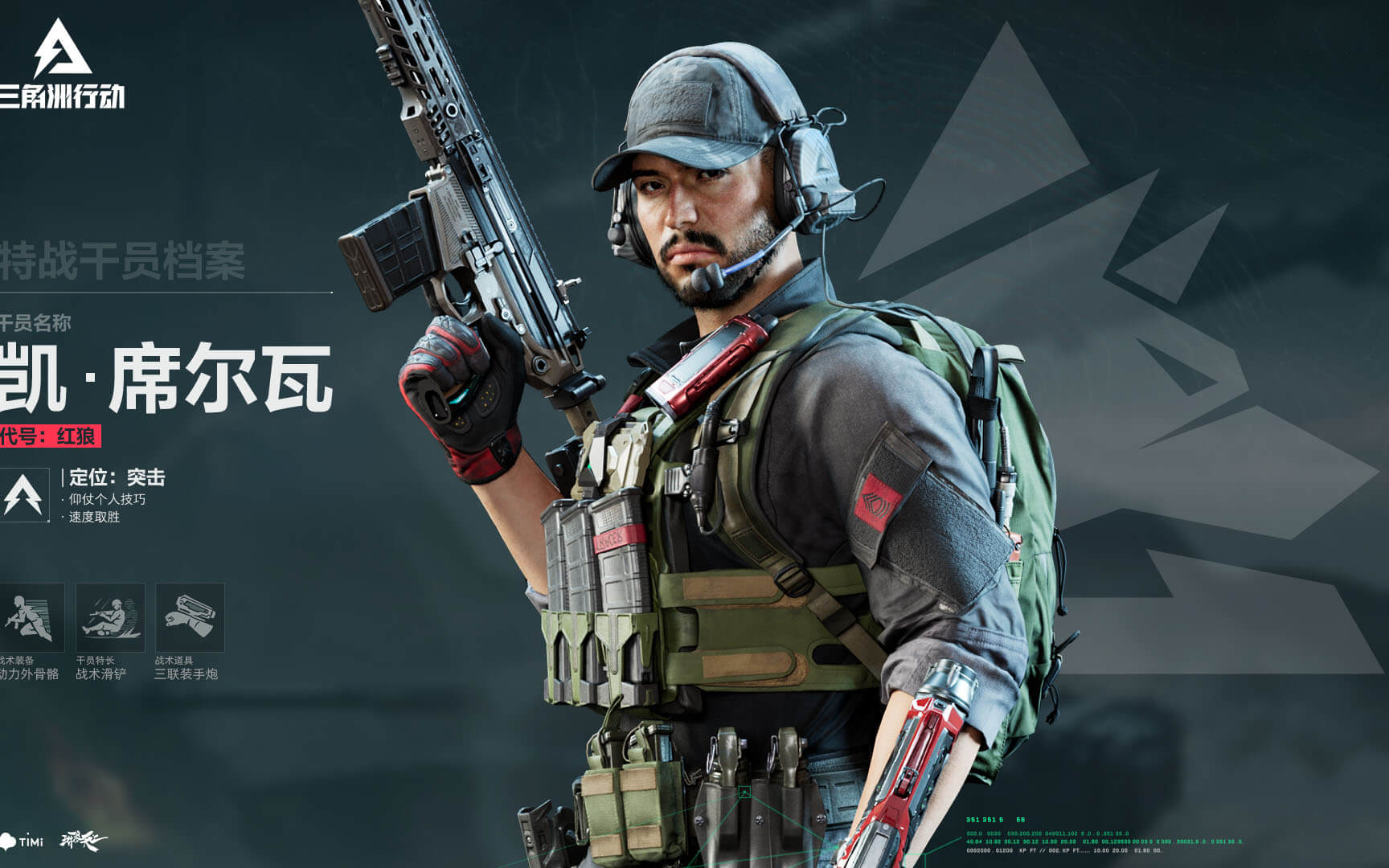 诺坎普欧冠 诺坎普欧冠