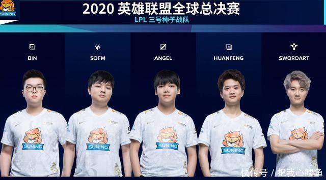 就会给对手 就会给对手